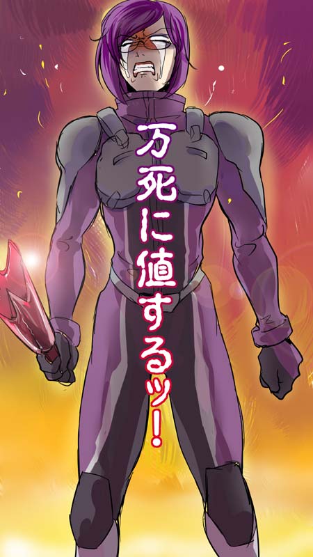 tieria erde, gundam, gundam 00, 00s, 1boy, glasses, male focus, purple hair, solo