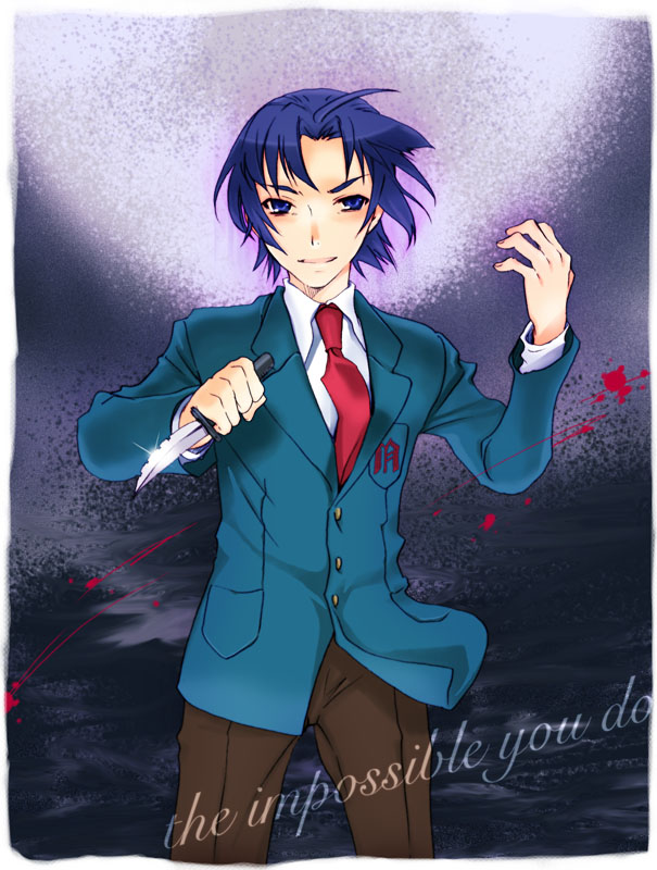 kurafuji sachi, asakura ryo, suzumiya haruhi no yuuutsu, 00s, 1boy, ahoge, blazer, collared shirt, cowboy shot, dagger, dress shirt, full moon, genderswap, genderswap (ftm), glint, holding, holding weapon, jacket, knife, long sleeves, looking at viewer, male focus, moon, necktie, pants, red necktie, shirt, solo, standing, weapon, white shirt