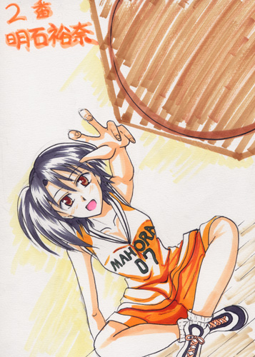 zinno, akashi yuuna, mahou sensei negima!, lowres, 00s, 1girl, :d, black hair, blush, brown eyes, clothes writing, female focus, full body, indian style, looking at viewer, open mouth, outstretched arm, red eyes, shoes, short hair, side ponytail, sitting, smile, sneakers, solo, sportswear, spread fingers, spread legs, tareme