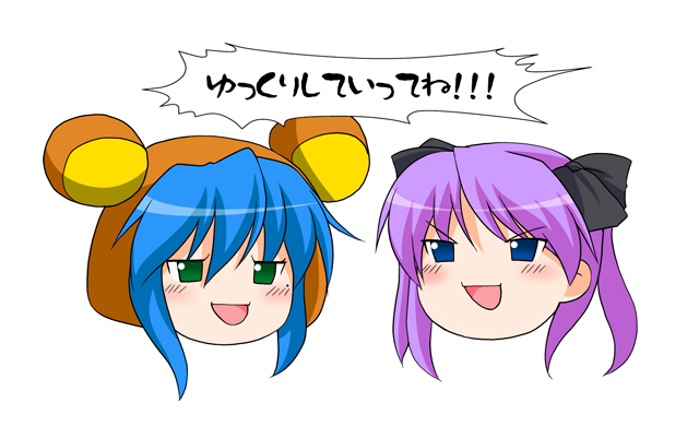 misooden, hiiragi kagami, izumi konata, rilakkuma, lucky star, san-x, head, bad id, bad pixiv id, :d, blush, costume, disembodied head, green eyes, looking at viewer, no humans, open mouth, parody, pink hair, shouting, sidelocks, smile, speech bubble, text focus, white background, yukkuri shiteitte ne