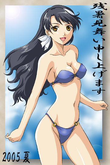hanzou, lena sayers, my-otome, my-otome s.ifr, 00s, 1girl, bandeau, bare shoulders, bikini, blue bikini, breasts, cleavage, female focus, medium breasts, solo, swimsuit
