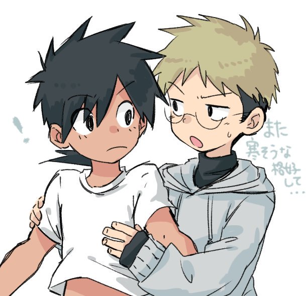kimura b, original, bad id, bad twitter id, commentary, translation request, !, 2boys, black hair, black shirt, blonde hair, dark-skinned male, dark skin, frown, glasses, grey hoodie, hands on another's chest, hood, hoodie, male focus, multiple boys, shirt, short hair, sweatdrop, tan, upper body, white background, white shirt