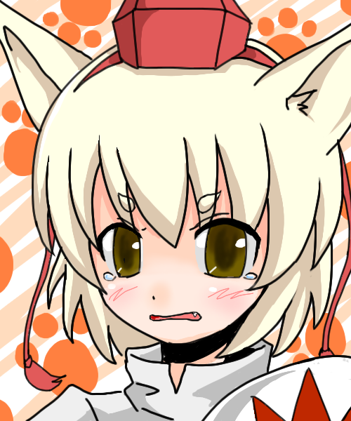 haro (artist), inubashiri momiji, touhou, 1girl, animal ears, blonde hair, blush, brown eyes, fang, female focus, frown, hat, open mouth, portrait, shield, short hair, solo, tears, tokin hat, white hair, wolf ears, yellow eyes