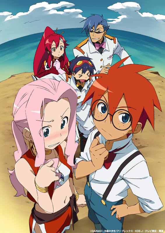 darry adai, gimmy adai, grandis granva, hanson, jean roque lartigue, jean roque raltique, kamina (ttgl), nadia la arwall, sanson (nadia), simon (ttgl), yoko littner, fushigi no umi no nadia, gainax, tengen toppa gurren lagann, non-web source, 2girls, 3boys, bandeau, blush, bracelet, company connection, cosplay, gainaxtop, glasses, grandis granva (cosplay), hanson (cosplay), jean roque lartigue (cosplay), jean roque raltique (cosplay), jewelry, loincloth, midriff, multiple boys, multiple girls, nadia la arwall (cosplay), neck ring, parody, sanson (cosplay), strapless, tube top, vest