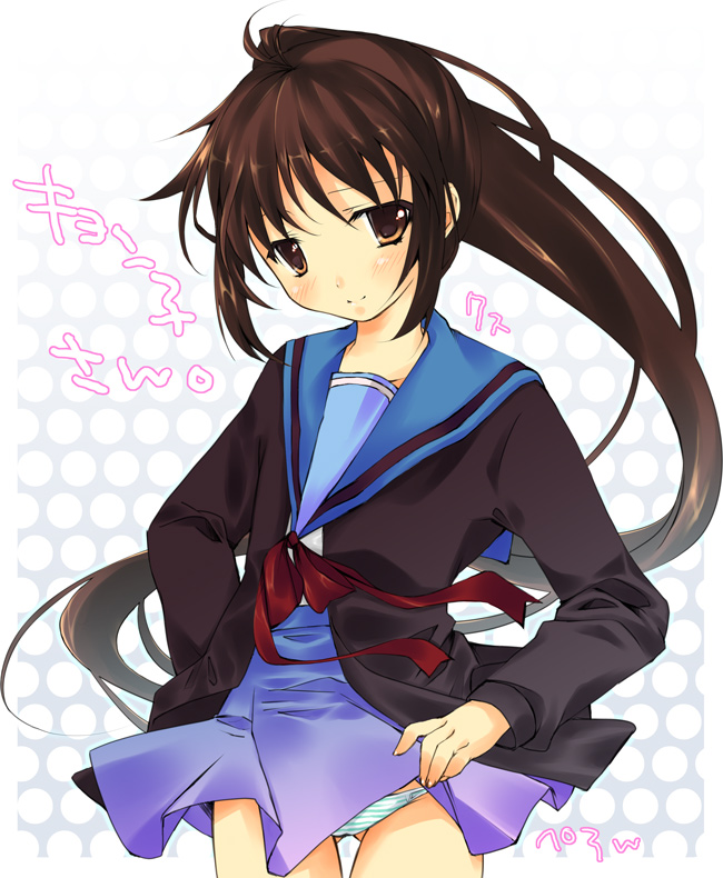 yu yu, kyon, kyonko, suzumiya haruhi no yuuutsu, gender request, 00s, 1girl, female focus, genderswap, lowleg, lowleg panties, panties, ponytail, school uniform, solo, striped clothes, striped panties, underwear