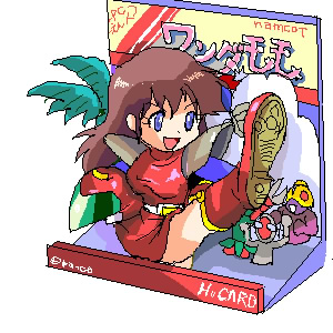 t2, kanda momo, namco, wonder momo, lowres, 1girl, boots, chibi, copyright name, dress, female focus, helmet, knee boots, leg up, short dress, solo, unworn headwear, unworn helmet