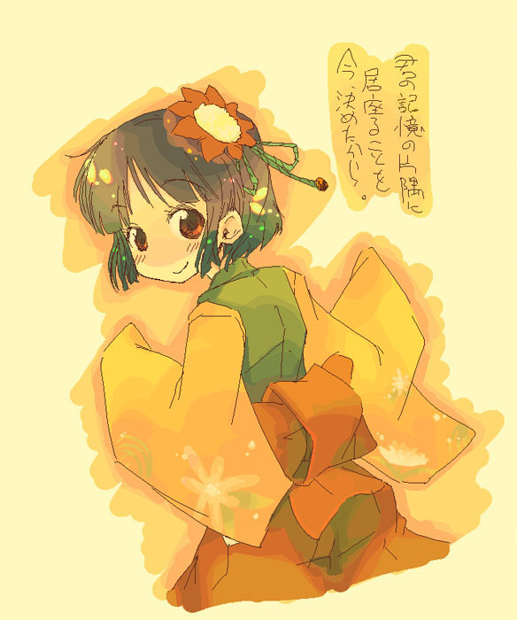 raina, hieda no akyuu, perfect memento in strict sense, touhou, beige background, 1girl, blush, female focus, floral print, flower, from behind, hair flower, hair ornament, hairpin, hakama, hakama skirt, heida no akyuu, japanese clothes, kimono, looking at viewer, looking back, miko, oekaki, red eyes, red hakama, seiza, short hair, simple background, sitting, skirt, smile, solo, yellow background