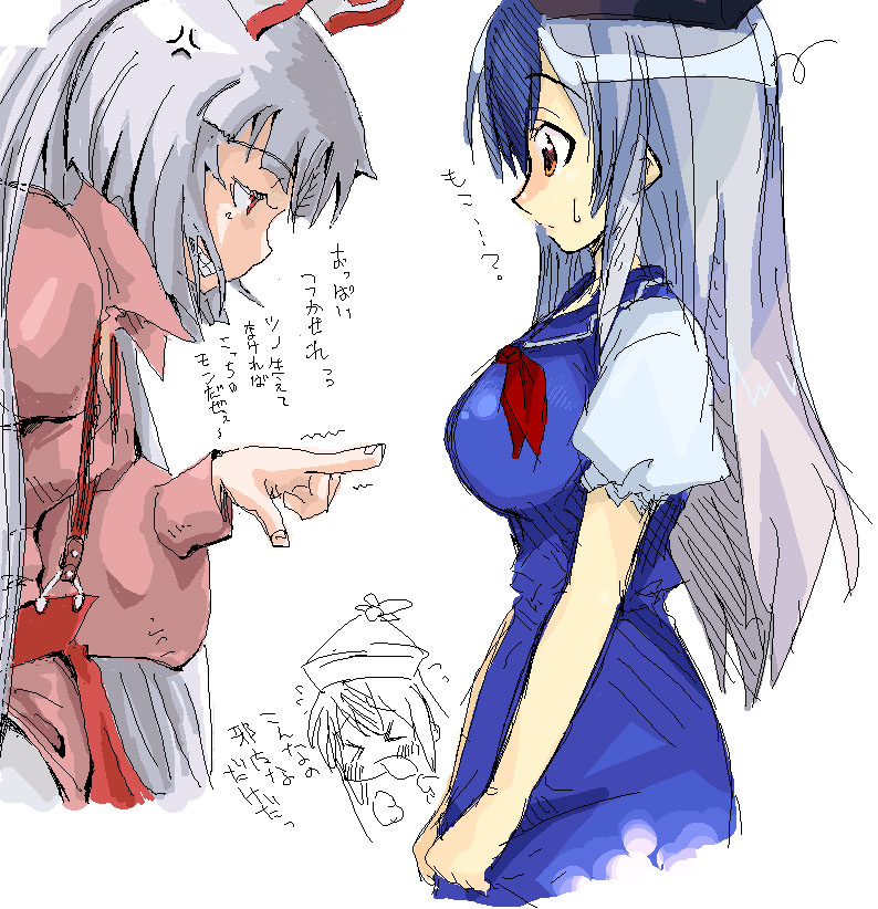 raina, fujiwara no mokou, kamishirasawa keine, touhou, translated, 2girls, breasts, dress, female focus, hat, multiple girls, oekaki, partially colored, white background