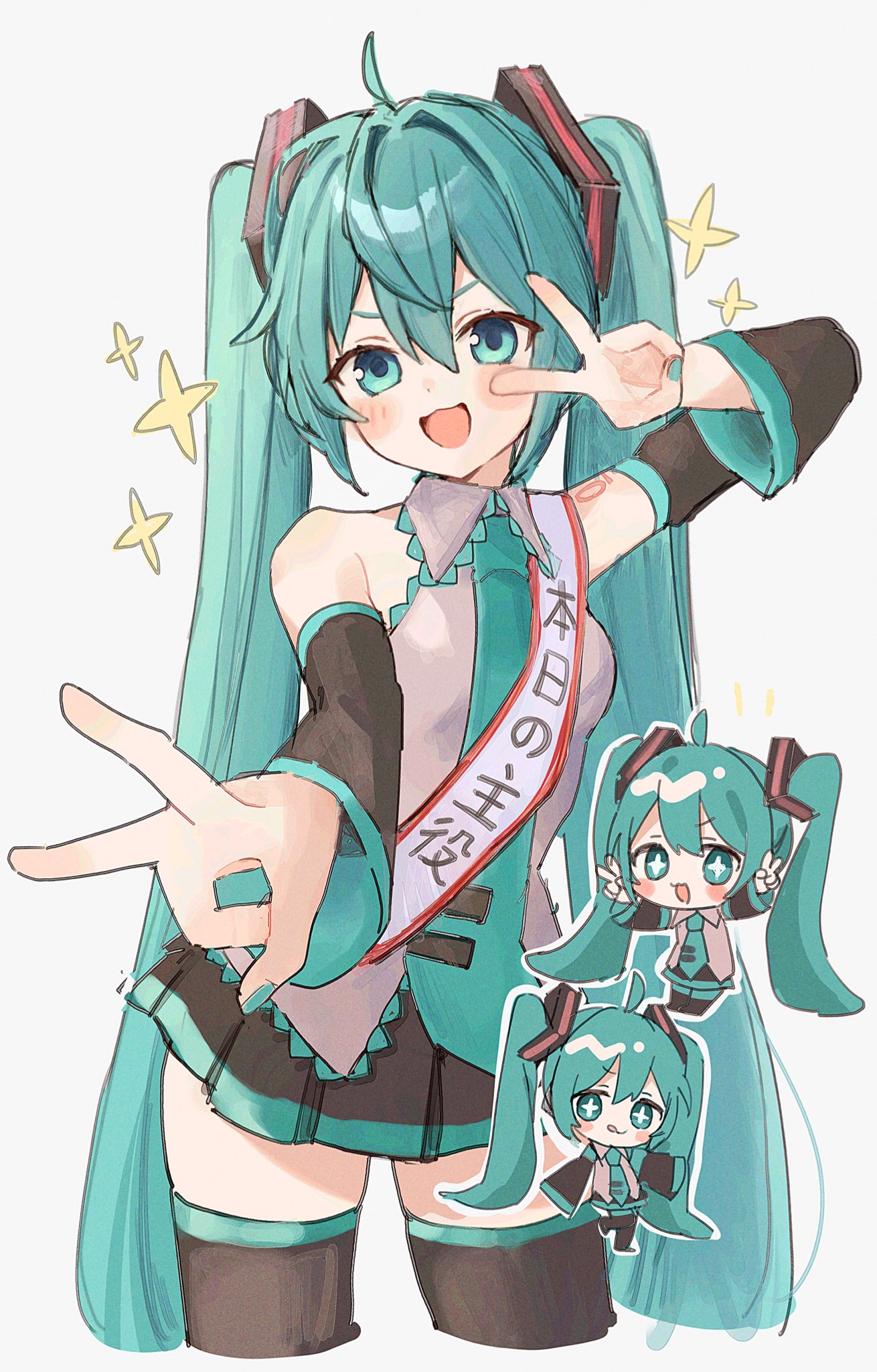 tananuki, hatsune miku, vocaloid, highres, 1girl, ahoge, aqua eyes, aqua hair, aqua necktie, bare shoulders, birthday sash, black skirt, black sleeves, black thighhighs, blush, chibi, collared shirt, cropped legs, detached sleeves, double v, grey shirt, hair between eyes, hair ornament, long hair, looking at viewer, miniskirt, multiple views, nail polish, necktie, open mouth, pleated skirt, sash, shirt, simple background, skirt, sleeveless, sleeveless shirt, smile, sparkle, thighhighs, twintails, v, v-shaped eyebrows, very long hair, white background