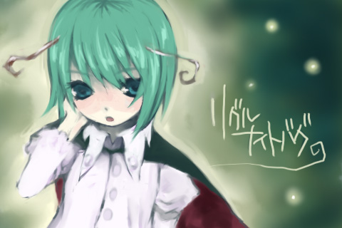 mutsukarasu, wriggle nightbug, touhou, lowres, 1girl, antennae, blouse, bug, female focus, fireflies, firefly, gradient background, green background, insect, shirt, solo, white shirt