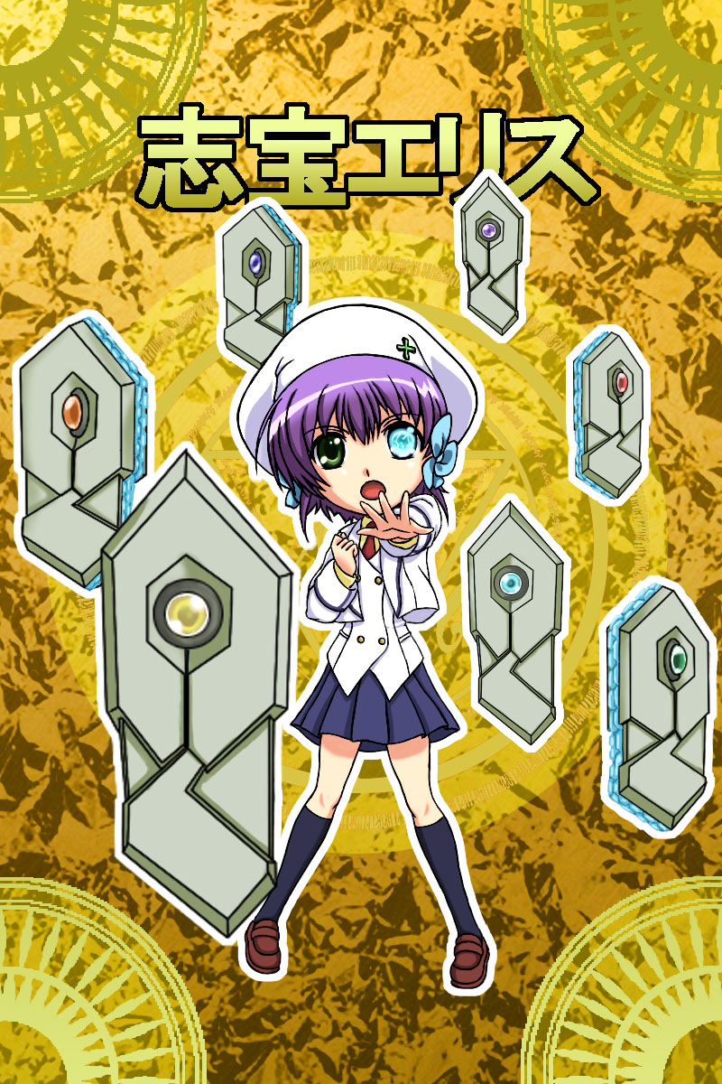 tomizou (pixiv), shiho elis, night wizard, shinrabanshou, highres, 00s, card, card (medium), solo, tomizou