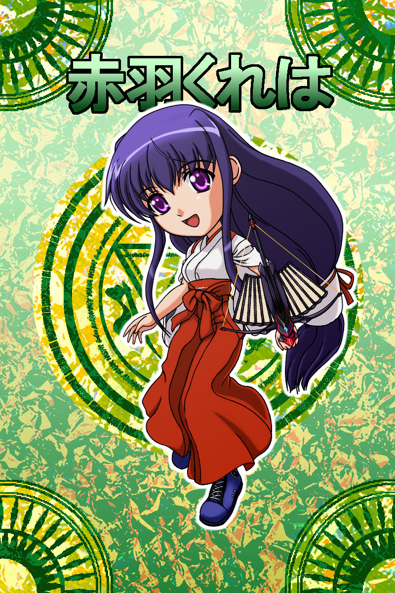 tomizou (pixiv), akabane kureha, night wizard, shinrabanshou, highres, 00s, 1girl, bow (weapon), card, card (medium), crossbow, female focus, hakama, hakama skirt, japanese clothes, miko, red hakama, shoes, skirt, sneakers, solo, tomizou, weapon