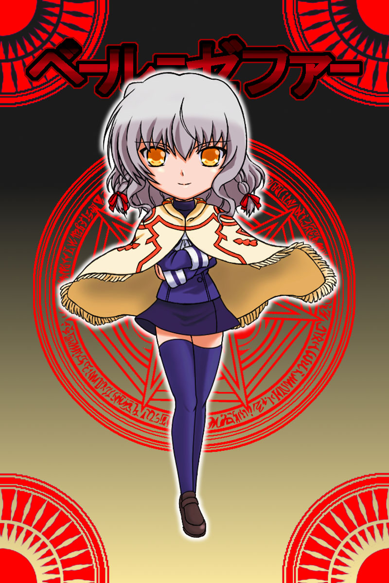 tomizou (pixiv), bell zephyr, night wizard, shinrabanshou, highres, 00s, card, card (medium), solo, thighhighs, tomizou