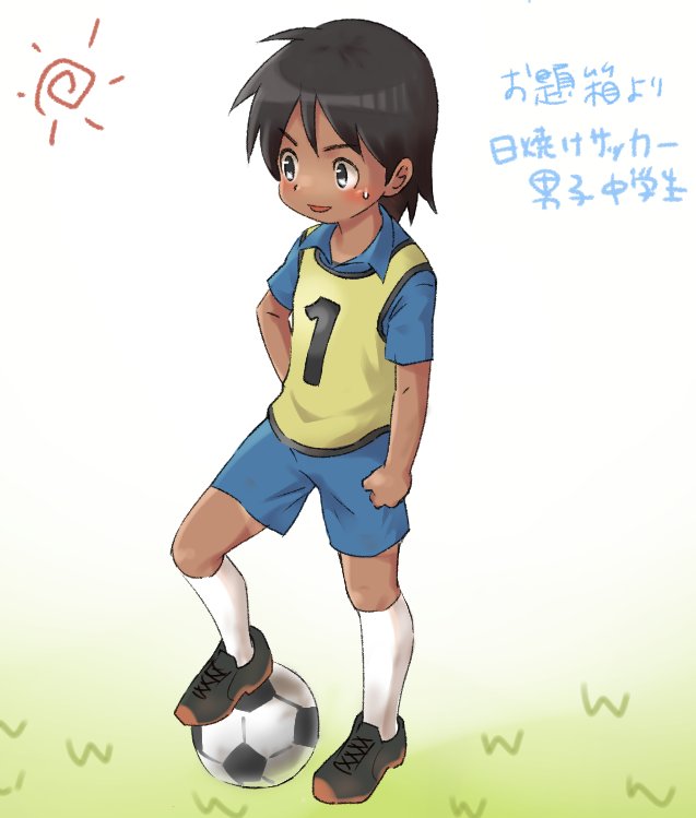 kimura b, original, bad id, bad twitter id, commentary, translation request, 1boy, ball, black eyes, black hair, black shoes, blue shirt, blue shorts, blush, collared shirt, dark-skinned male, dark skin, full body, hand on own hip, male focus, shirt, shoes, short hair, shorts, soccer ball, socks, solo, sportswear, sweatdrop, tan, white background, white socks