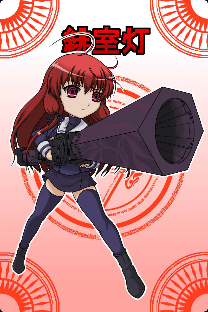 tomizou (pixiv), himuro akari, night wizard, shinrabanshou, highres, 00s, 1girl, ahoge, card, card (medium), chibi, female focus, huge weapon, long hair, miniskirt, red eyes, red hair, ribbon, ringed eyes, sidelocks, skirt, solo, thighhighs, tomizou, weapon, zettai ryouiki