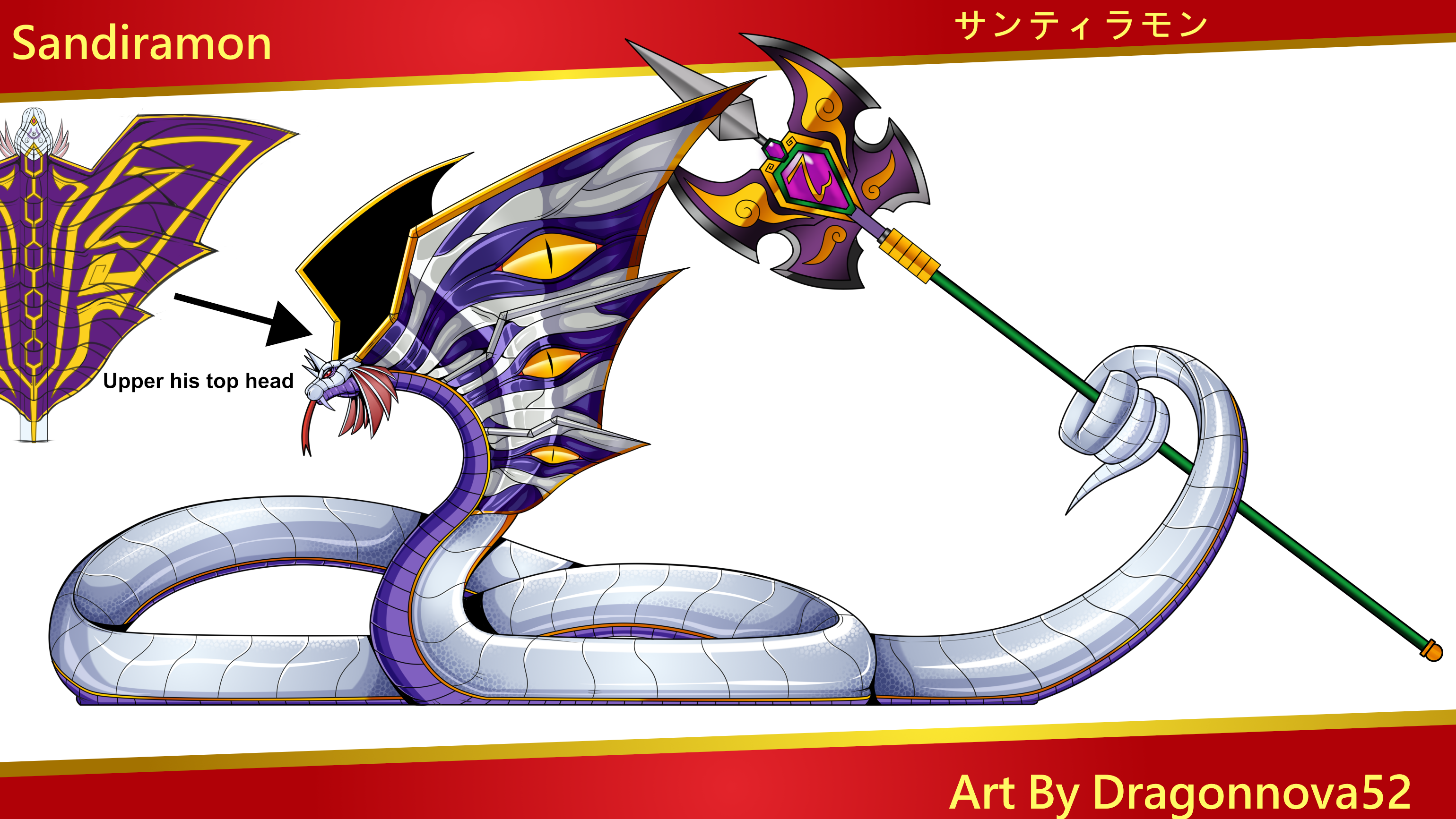 sandiramon, digimon, axe, digimon (creature), dragonnova52, horns, redesign, sharp teeth, snake, tail, teeth, tongue, tongue out