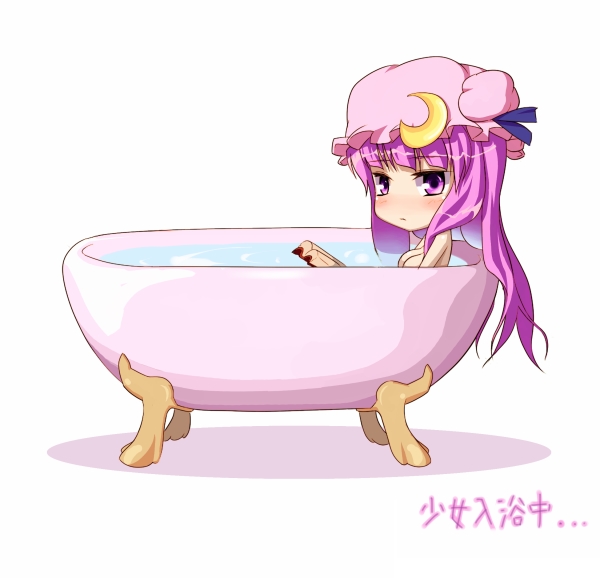 ket-c, patchouli knowledge, touhou, bad id, bad pixiv id, translated, 1girl, bath, bathtub, book, chibi, claw foot bathtub, crescent, female focus, hat, open book, purple eyes, purple hair, reading, solo