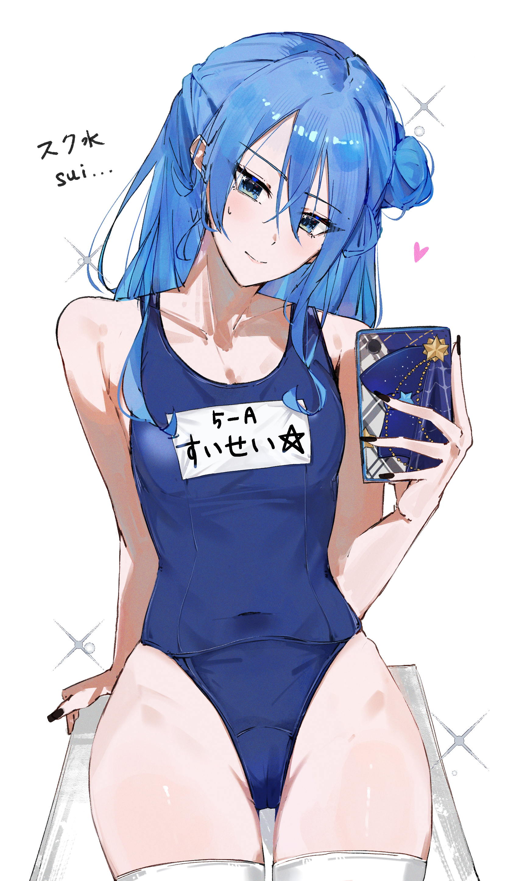 virgo76612871, hoshimachi suisei, hololive, absurdres, highres, 1girl, black nails, blue eyes, blue hair, blue one-piece swimsuit, breasts, cameltoe, cellphone, closed mouth, collarbone, hair bun, heart, holding, holding phone, looking at viewer, one-piece swimsuit, phone, school swimsuit, selfie, simple background, single hair bun, sitting, small breasts, smartphone, solo, swimsuit, thighhighs, virtual youtuber, white background, white thighhighs