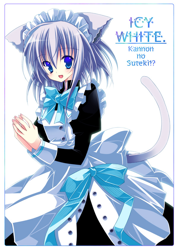 kannon ouji, original, animal ears, cat ears, cat tail, maid, solo, tail