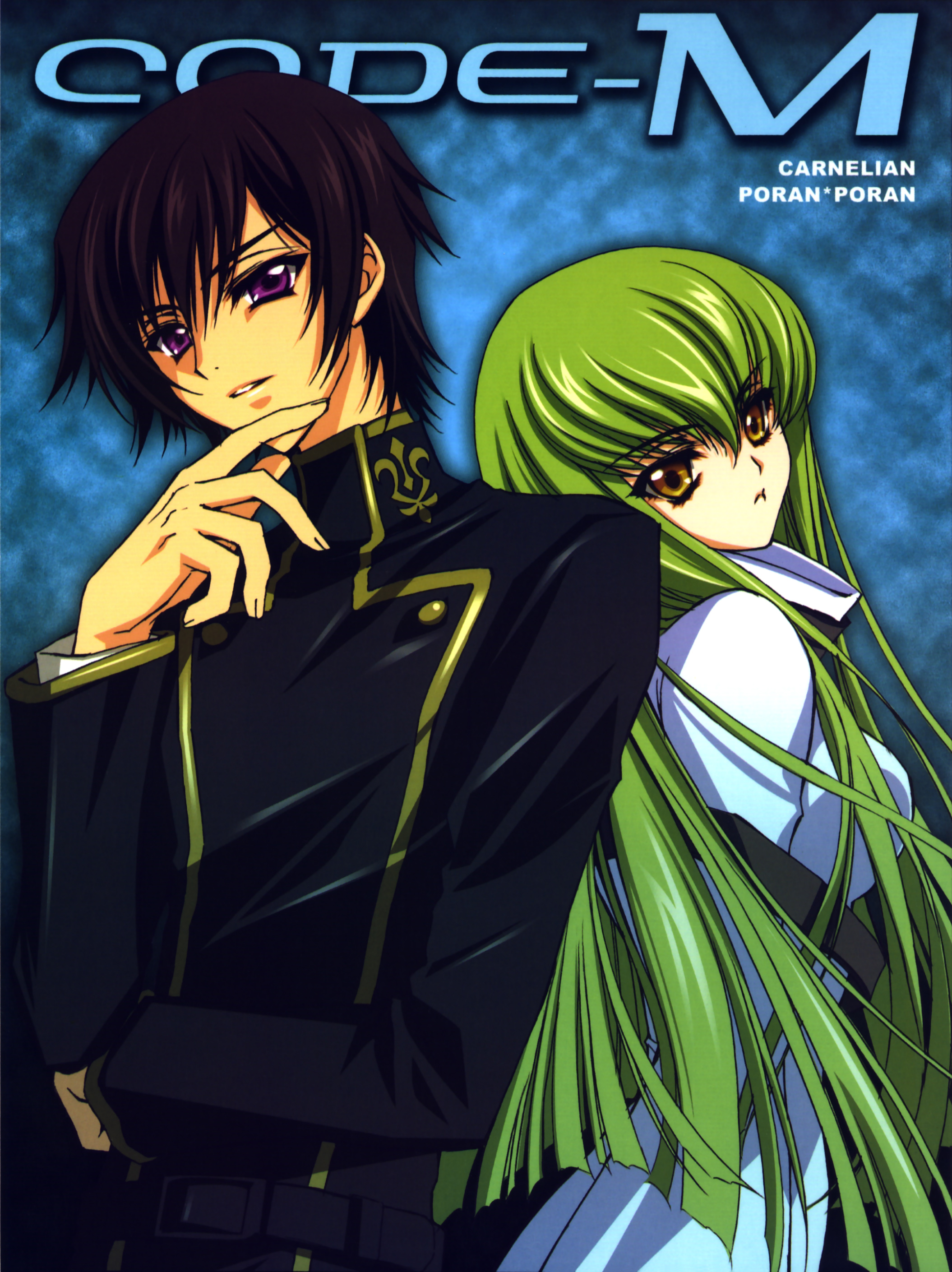 amamiya poran, carnelian, c.c., lelouch vi britannia, code geass, absurdres, highres, 00s, black hair, gakuran, green hair, long hair, purple eyes, school uniform, serafuku, short hair, yellow eyes