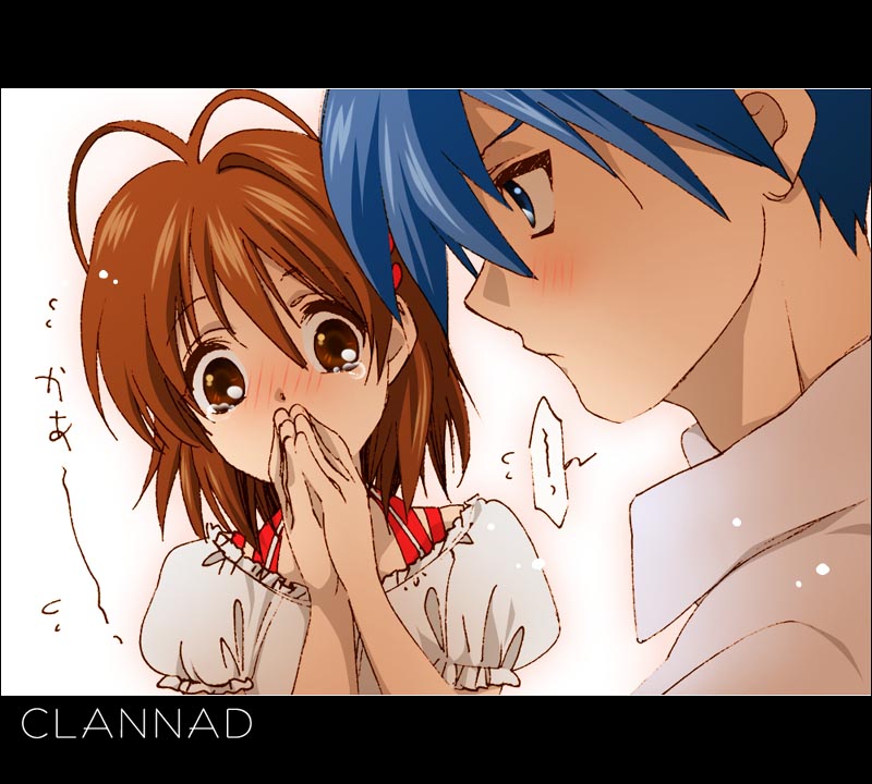 yukimitsuki, furukawa nagisa, okazaki tomoya, clannad, 00s, antenna hair, blue eyes, blue hair, blush, brown eyes, brown hair, letterboxed, short hair