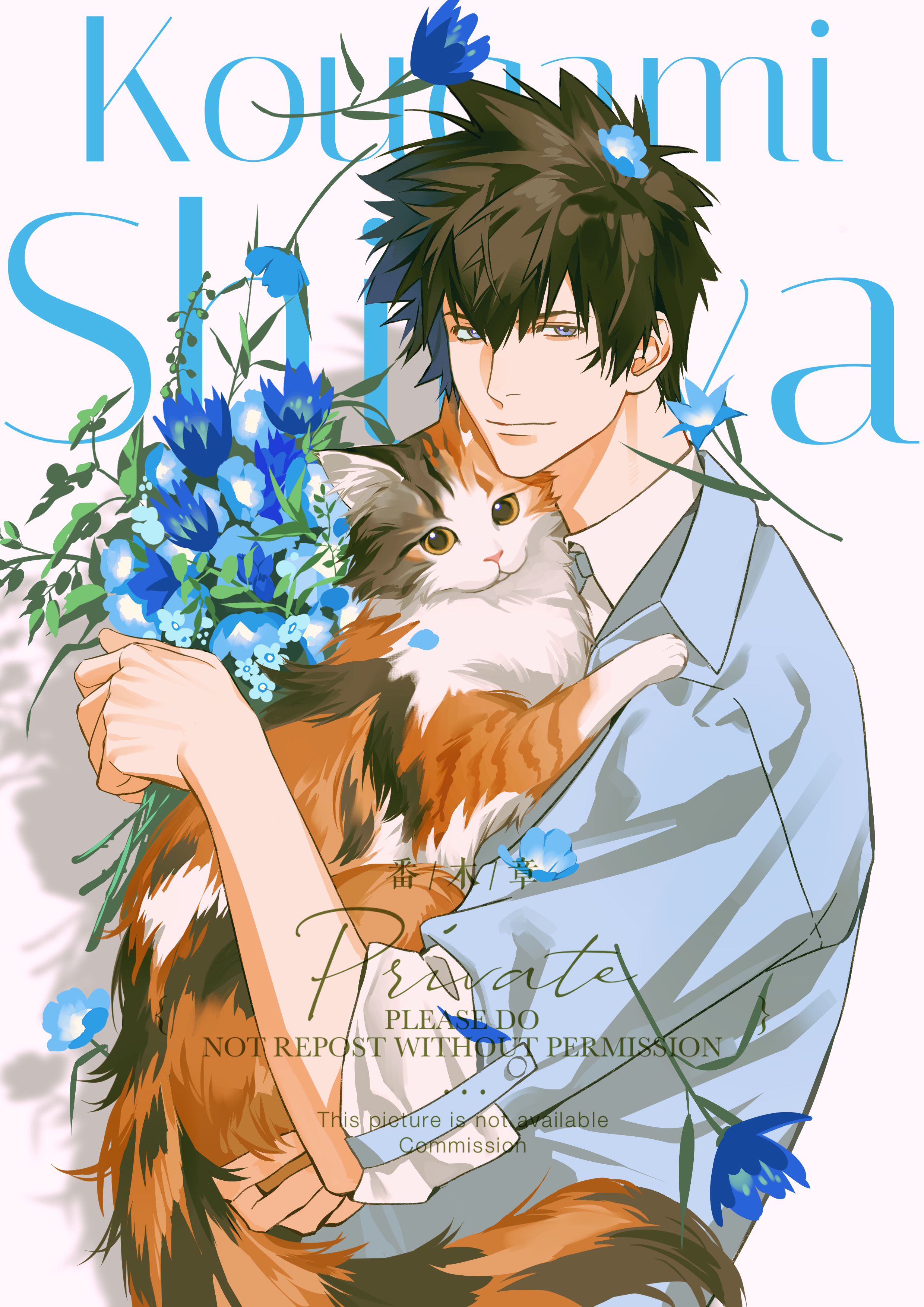fan mu zhang, psycho-pass, absurdres, chinese commentary, commentary request, commission, highres, 1boy, animal, artist name, black hair, blue eyes, blue flower, bouquet, calico (pattern), calico cat, cat, character name, closed mouth, collared shirt, flower, holding, holding animal, holding cat, looking at viewer, male focus, shadow, shirt, short hair, solo, text background, upper body, watermark, white background