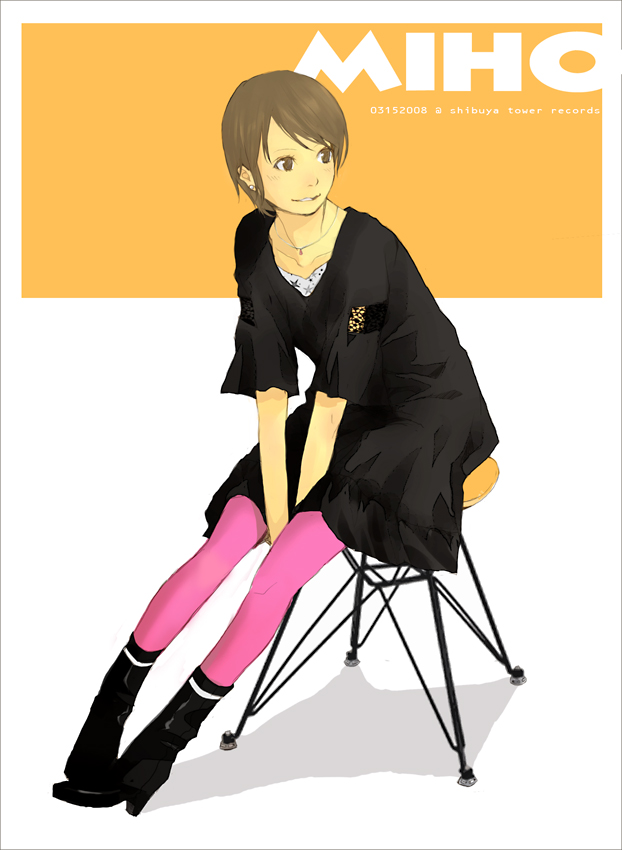 yoshito, real life, 1girl, animification, black boots, blush, boots, brown eyes, brown hair, character name, dated, earrings, female focus, jewelry, necklace, pantyhose, pink pantyhose, short hair, sitting, solo, thighhighs