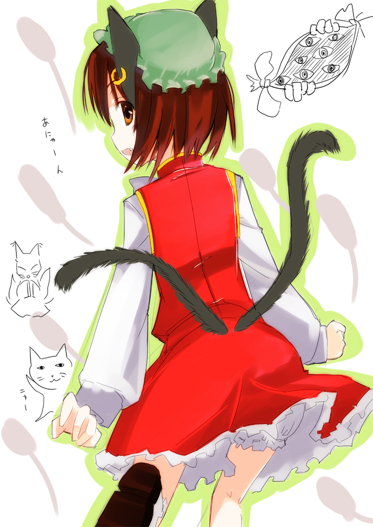 gotyou, chen, yakumo ran, yakumo ran (fox), touhou, bad id, bad pixiv id, 1girl, animal ears, brown eyes, brown hair, cat, cat ears, cat tail, earrings, fang, female focus, gap (touhou), hat, jewelry, multiple tails, short hair, tail