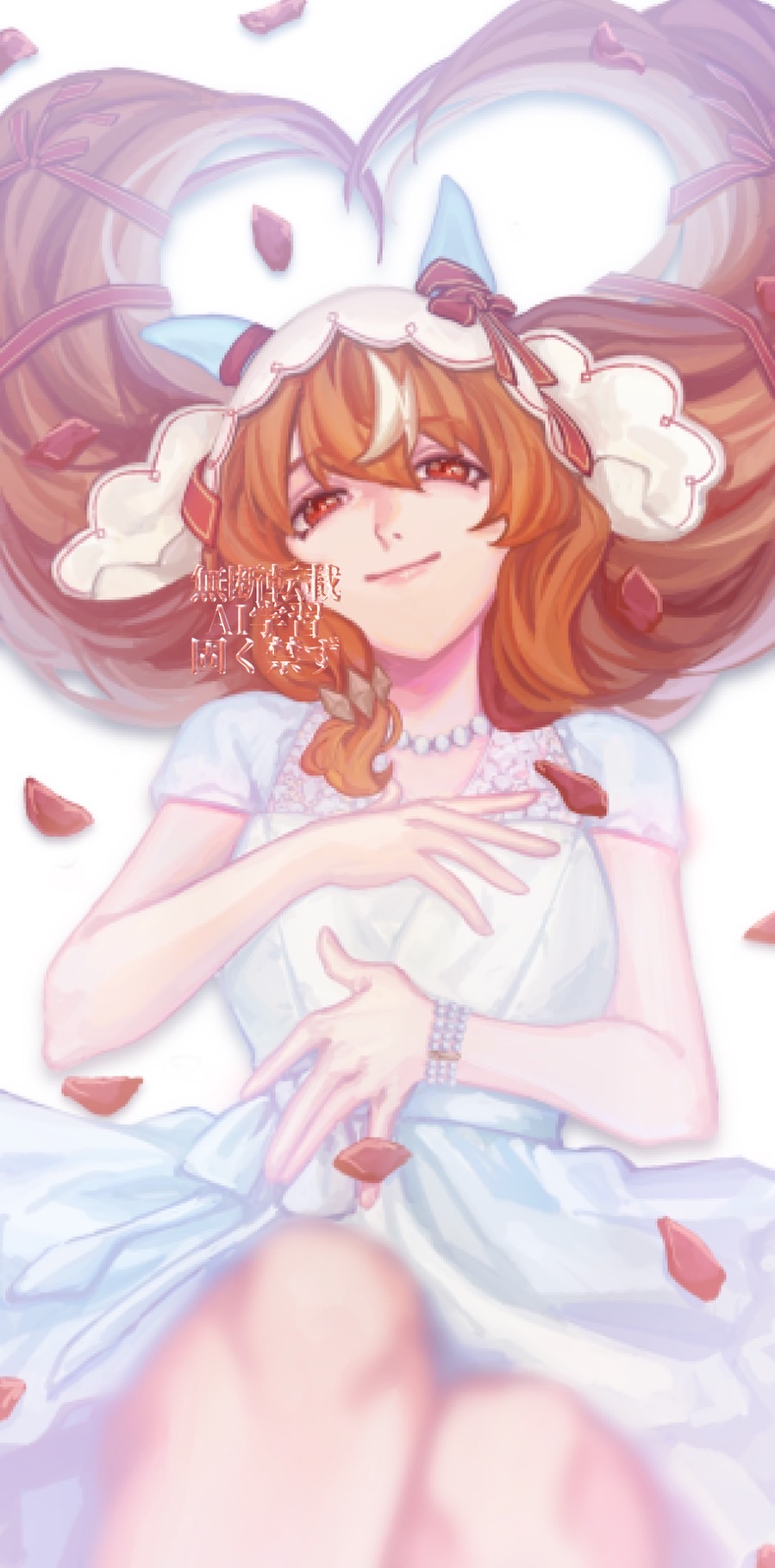 still in love (umamusume), umamusume, highres, animal ears, brown hair, dress, heart, horse ears, horse girl, jewelry, looking at viewer, lying, multiple hair ribbons, necklace, on back, pastel24, pearl necklace, pov, red eyes, red petals, veil, white dress, white veil