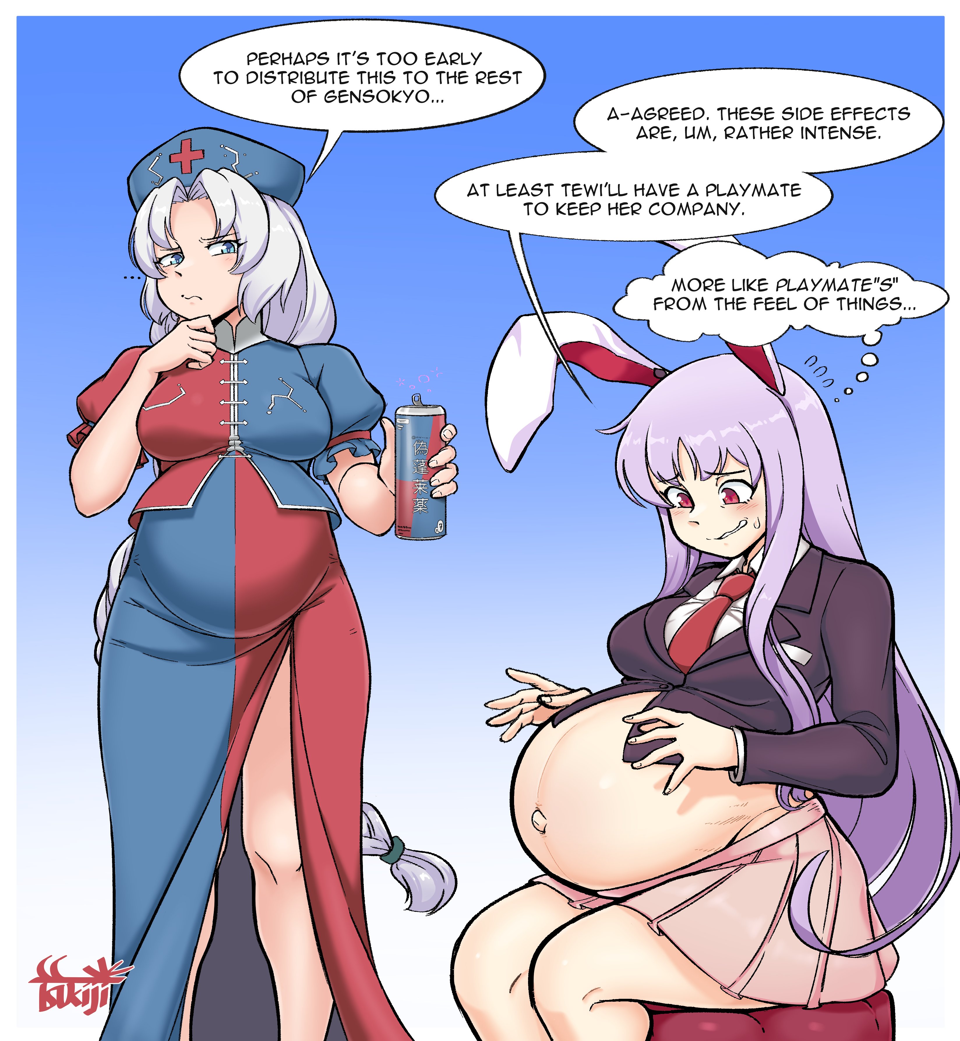 tsukijitums, reisen udongein inaba, yagokoro eirin, touhou, absurdres, commentary, english commentary, highres, 2girls, artist logo, artist name, belly, big belly, border, breasts, can, closed mouth, energy drink, english text, holding, holding can, logo, long hair, multiple girls, open mouth, outside border, pleated skirt, pregnant, purple hair, skirt, speech bubble, stomach, teeth, thought bubble, very long hair, white border