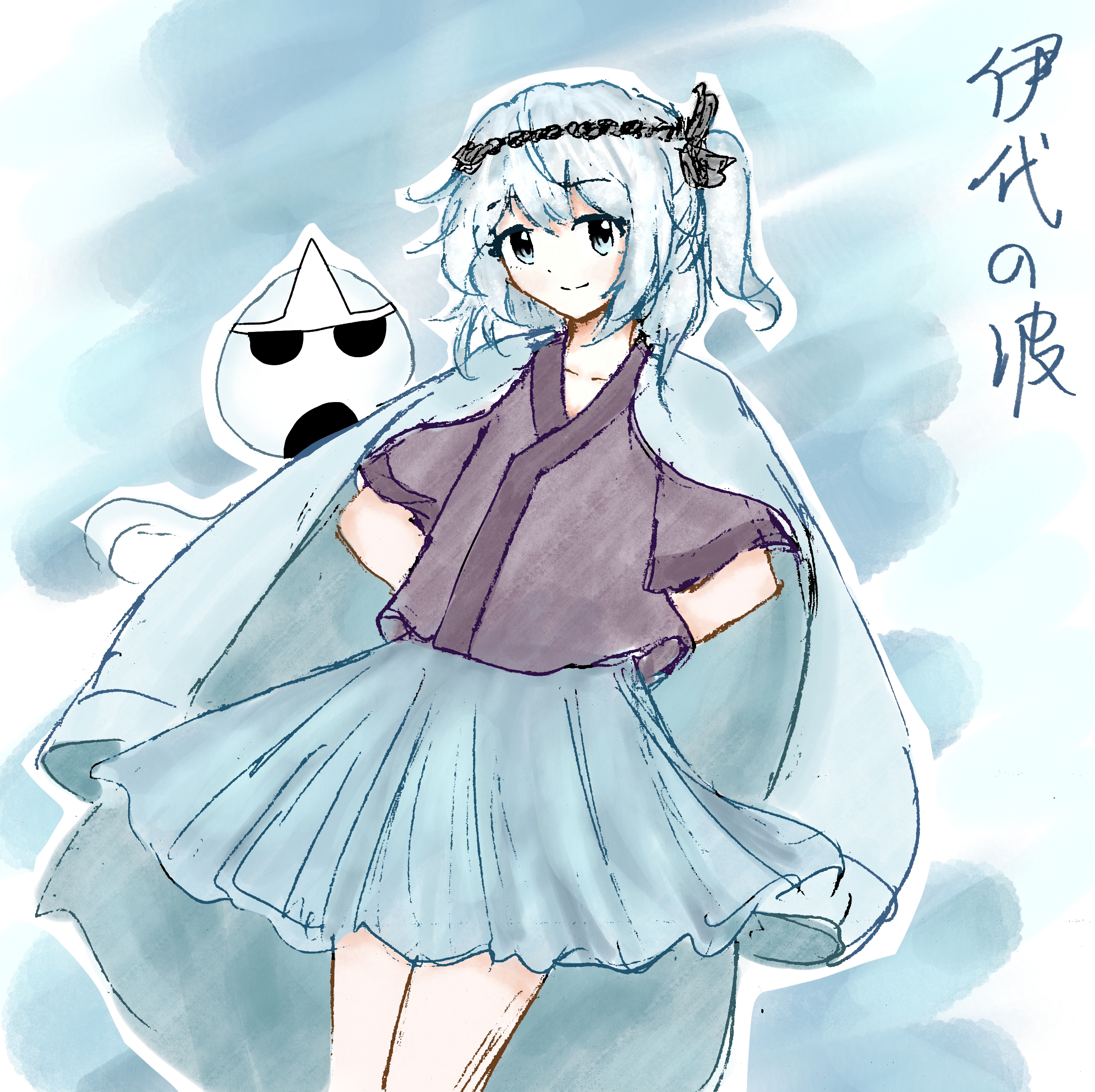 pahelysium, fujiwara no iyozane, len'en, absurdres, highres, 1other, arms behind back, bare arms, black headband, black ribbon, blue background, blue eyes, blue hair, blue hakama, blue jacket, closed mouth, collarbone, cowboy shot, dot nose, eyelashes, ghost, ghost (len'en), hachimaki, hair ribbon, hakama, hakama short skirt, hakama skirt, haori, happy, headband, jacket, jacket on shoulders, japanese clothes, kimono, light blush, looking at viewer, loose hair strand, medium hair, one side up, outline, purple kimono, ribbon, short kimono, short sleeves, skirt, smile, solo, standing, triangular headpiece, white outline