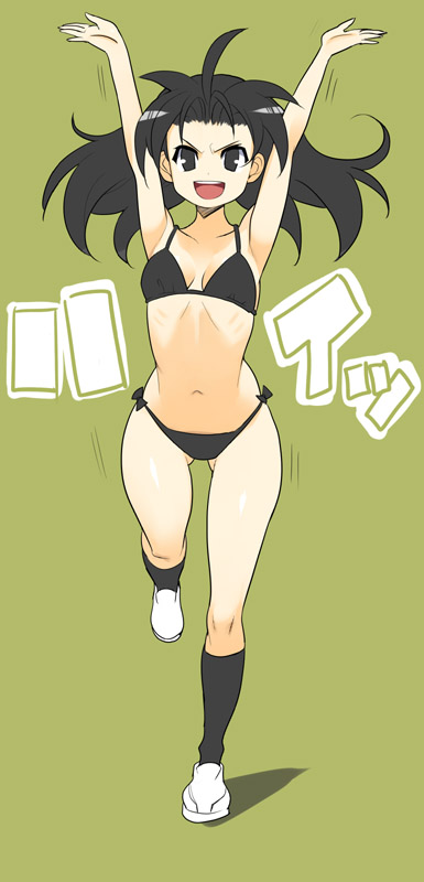 nora higuma, 1girl, black hair, black socks, bra, female focus, full body, green background, kneehighs, lingerie, panties, simple background, socks, solo, teeth, underwear, underwear only, upper teeth only