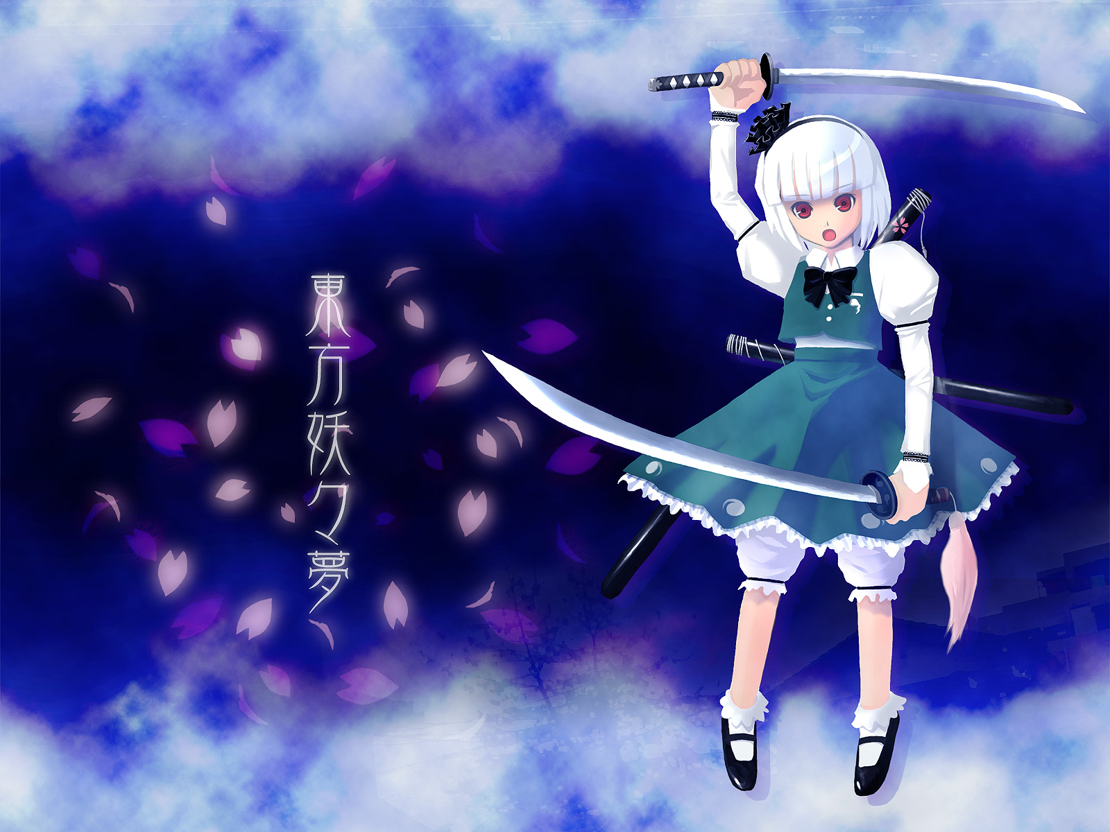 takashima, konpaku youmu, touhou, highres, 1girl, black shoes, female focus, gradient background, katana, shoes, skirt, solo, sword, weapon