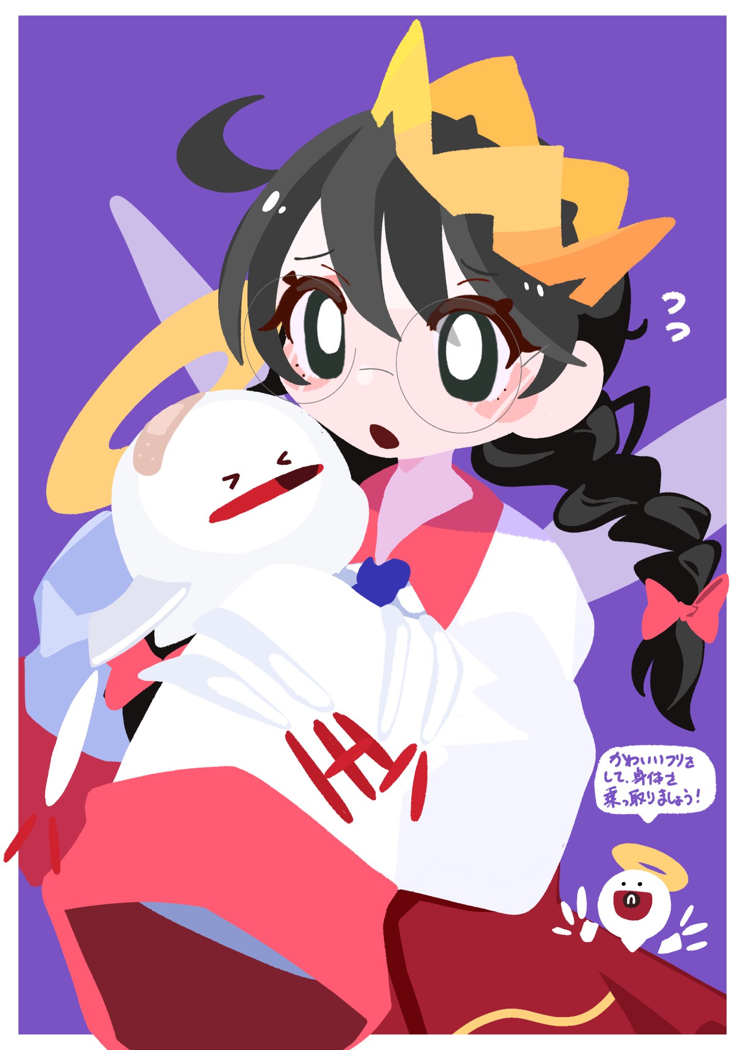 omame sakana, ripple star queen, zero two (kirby), kirby (series), kirby 64, nintendo, highres, 1girl, bandaid, black hair, bow, braid, crown, flying sweatdrops, glasses, hair bow, halo, long hair, low twin braids, one-eyed, pink bow, purple background, red eyes, simple background, sleeves past fingers, sleeves past wrists, twin braids