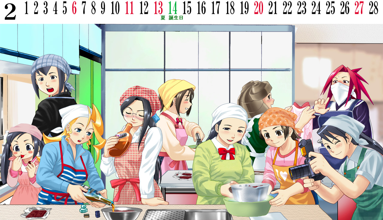 tsukinowa kumatarou, ayuhara natsu, hibiki ran, himezaki aoi, iinchou (justice gakuen), karuizawa momo, kazama akira, kirishima yurika, minazuki kyouko, tiffany lords, wakaba hinata, justice gakuen, moero! justice gakuen, 6+girls, apron, black hair, blonde hair, blush, blush stickers, brown hair, calendar, chocolate, closed eyes, cooking, doctor, everyone, freckles, glasses, happy, indoors, kitchen, long hair, multiple girls, open mouth, red hair, school nurse, sleeves pushed up, smile, teacher, twintails