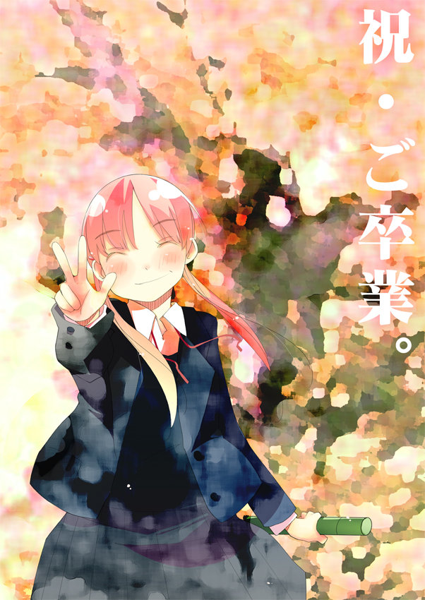 madam s, original, blush, graduation, neck ribbon, school uniform, serafuku, solo, undone neck ribbon, v