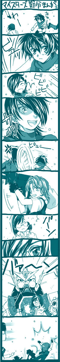 allelujah haptism, lockon stratos, setsuna f. seiei, tieria erde, gundam, gundam 00, highres, long image, tall image, 00s, 4boys, comic, male focus, mecha, monochrome, multiple boys, robot, snow