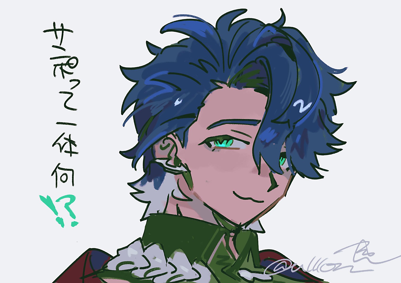 ulllon, sampo koski, honkai: star rail, honkai (series), commentary request, highres, translation request, 1boy, :3, aqua eyes, artist name, black shirt, blue hair, closed mouth, collared shirt, earclip, grey hair, hair between eyes, half-closed eyes, jacket, looking at viewer, male focus, multicolored hair, red jacket, shirt, short hair, signature, simple background, smile, solo, two-tone hair, upper body, white background