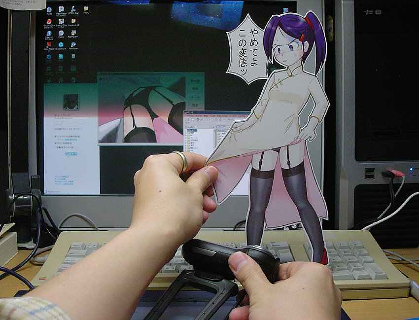 papercraft (medium), photo (medium), unconventional media, 1girl, paper child, solo focus, thighhighs, upskirt