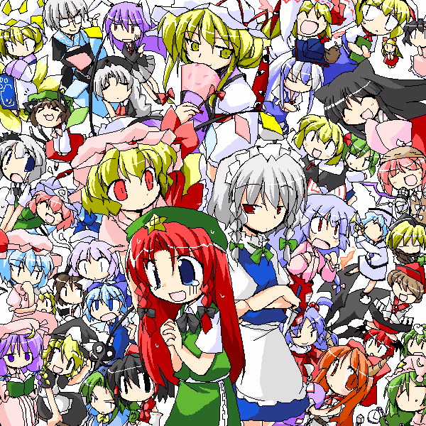 mishiro haruka, alice margatroid, chen, cirno, daiyousei, flandre scarlet, fujiwara no mokou, hakurei reimu, hong meiling, hourai doll, houraisan kaguya, ibuki suika, inaba tewi, izayoi sakuya, kamishirasawa keine, kazami yuuka, kazami yuuka (pc-98), kirisame marisa, koakuma, konpaku youmu, konpaku youmu (ghost), letty whiterock, lily white, lunasa prismriver, lyrica prismriver, maribel hearn, merlin prismriver, mima (touhou), morichika rinnosuke, mystia lorelei, mystia lorelei (bird), patchouli knowledge, reisen udongein inaba, remilia scarlet, rumia, saigyouji yuyuko, shanghai doll, shinki (touhou), usami renko, wriggle nightbug, yagokoro eirin, yakumo ran, yakumo yukari, mystic square, touhou, touhou (pc-98), >:), > <, > <, 6+girls, :3, :d, ^ ^, animal ears, antennae, arrow (projectile), bird, black hair, blonde hair, blue eyes, blue hair, book, bow, bow (weapon), braid, brown hair, cape, cat ears, cat tail, clock, closed eyes, crescent, crossed arms, detached sleeves, doll, dress, everyone, fire, fox tail, gap (touhou), gem, glasses, green hair, hair bobbles, hair bow, hair ornament, hairband, hat, horn ornament, horn ribbon, horns, ice, instrument, keyboard (instrument), knife, laevatein, long hair, microphone, moon, multicolored hair, multiple girls, multiple tails, open mouth, orange hair, own hands clasped, own hands together, pink hair, purple eyes, purple hair, rabbit ears, red eyes, red hair, ribbon, skirt, smile, star (symbol), tail, tears, triangular headpiece, trumpet, v-shaped eyebrows, violin, weapon, white hair, wings, x3, | |