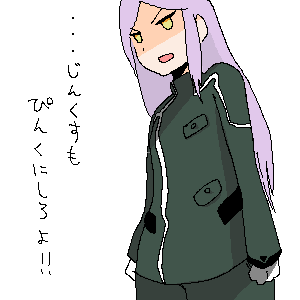 soma peries, gundam, gundam 00, lowres, translated, 00s, 1girl, female focus, oekaki, simple background, solo, white background