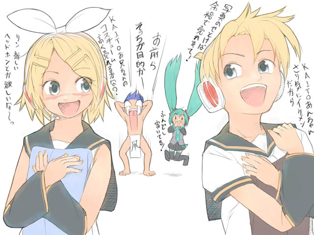 akinbo (hyouka fuyou), hatsune miku, kagamine len, kagamine rin, kaito (vocaloid), vocaloid, translated, 2boys, 2girls, brother and sister, fundoshi, multiple boys, multiple girls, siblings, thighhighs, twins