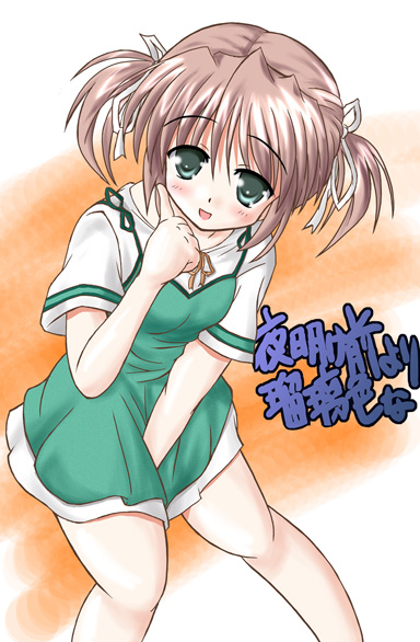 hiiragi tomoka, asagiri mai, yoake mae yori ruri iro na, aqua eyes, blush, brown hair, dress, hair ribbon, happy, ribbon, short twintails, solo, thumbs up, twintails