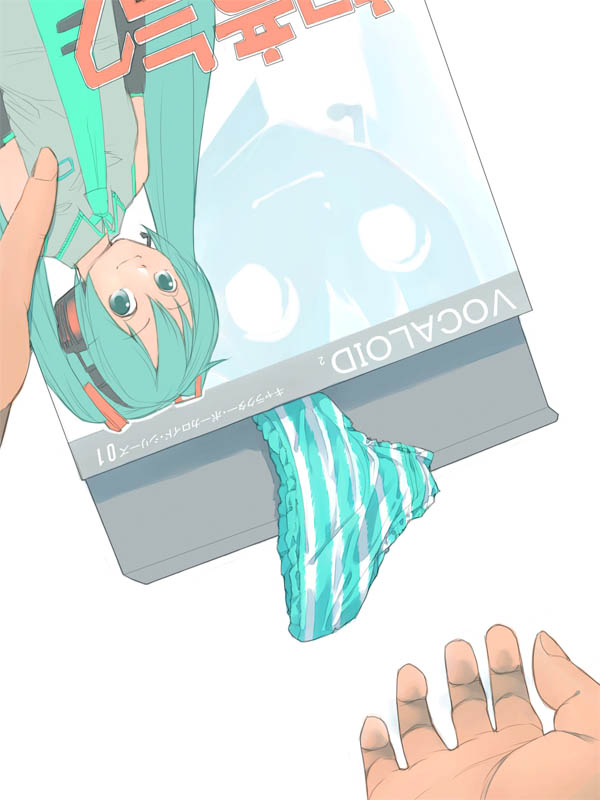 akinbo (hyouka fuyou), hatsune miku, vocaloid, box, panties, solo, striped clothes, striped panties, underwear, unworn panties