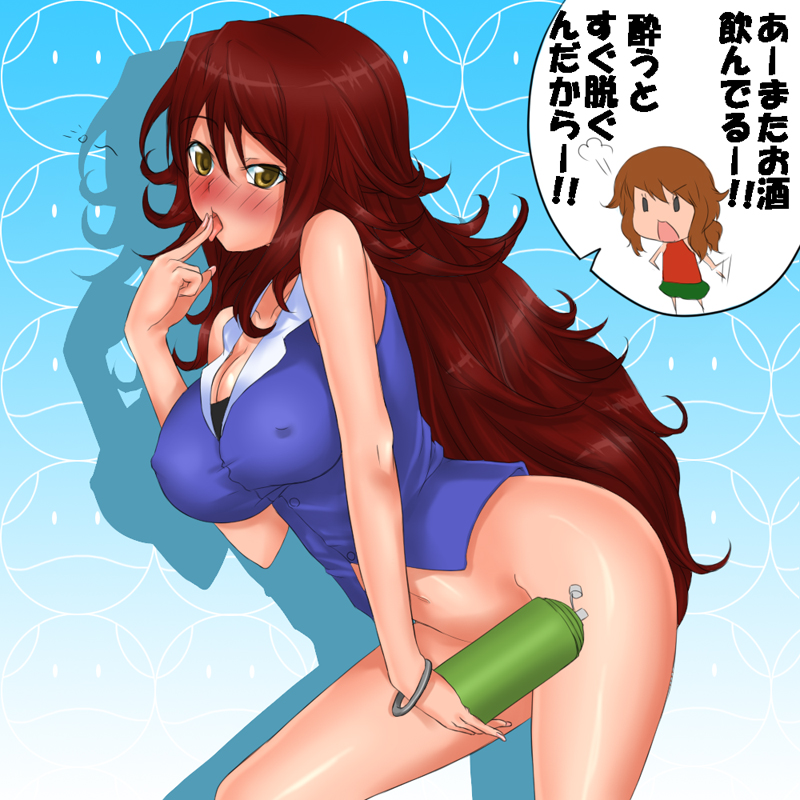 rokuichi, christina sierra, haro, sumeragi lee noriega, gundam, gundam 00, translation request, 00s, 2girls, blue background, blush, bottle, bottomless, bracelet, breasts, brown hair, censored, chibi, cleavage, collarbone, convenient censoring, covered erect nipples, covering privates, full body, holding, jewelry, large breasts, leaning forward, licking, licking finger, long hair, multiple girls, nose blush, nude cover, open mouth, scolding, shirt, silhouette, sleeveless, solid oval eyes, tongue, tongue out, very long hair, water bottle, yellow eyes