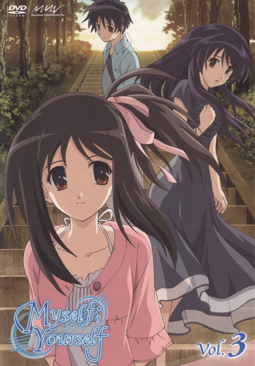 hidaka sana, hoshino asami, yatsushiro nanaka, myself yourself, highres, 00s, 1boy, 2girls, bow, cover, dvd cover, multiple girls, pink bow, stairs