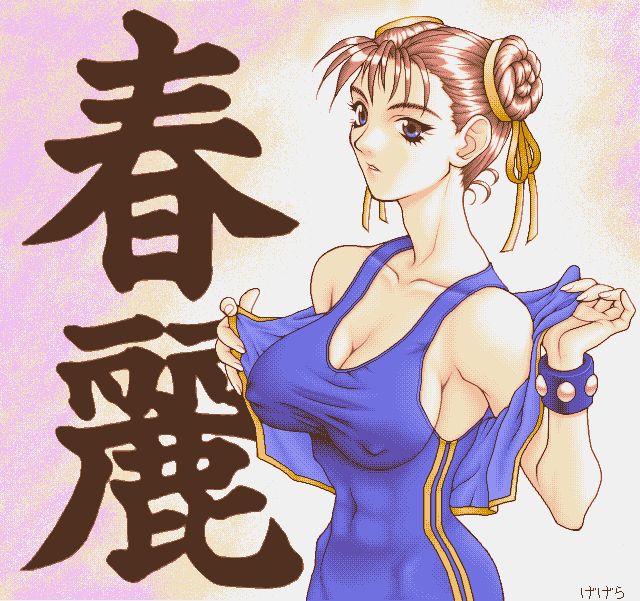 chun-li, capcom, street fighter, 1girl, blue eyes, breasts, brown eyes, brown hair, character name, covered erect nipples, double bun, female focus, hair bun, jacket, large breasts, leotard, no bra, pc-98 (style), solo, unitard