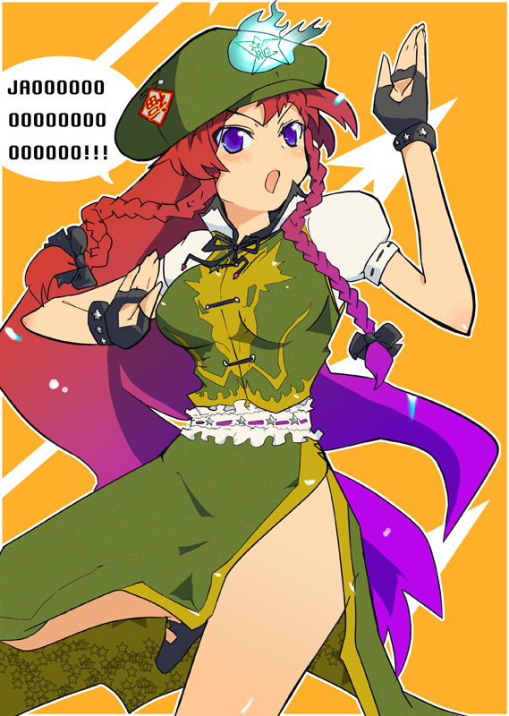 nanasuke, hong meiling, immaterial and missing power, touhou, touhou m-1 grand prix, 1girl, braid, breasts, china dress, chinese clothes, dress, female focus, gradient hair, hat, multicolored hair, purple eyes, red hair, romaji text, serious, side slit, solo