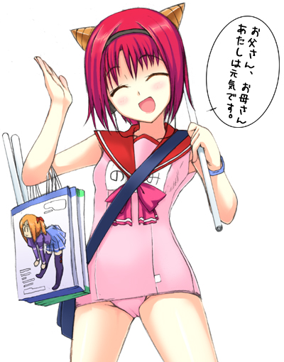 gin (ginshari), takeguchi nonomi, original, 1girl, bag, drill, female focus, hairband, name tag, nontraditional school swimsuit, one-piece swimsuit, pink one-piece swimsuit, red hair, sailor collar, school swimsuit, smile, solo, swimsuit