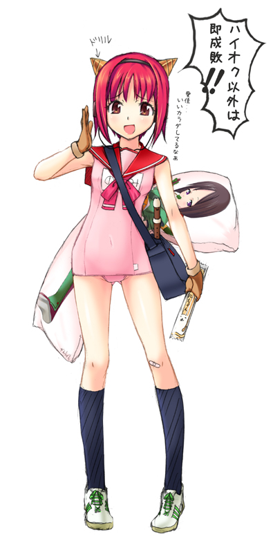 gin (ginshari), takeguchi nonomi, original, 1girl, dakimakura (medium), dakimakura (object), drill, female focus, hairband, kneehighs, legs, nontraditional school swimsuit, one-piece swimsuit, pillow, pink one-piece swimsuit, red hair, sailor collar, school swimsuit, shoes, sneakers, socks, solo, swimsuit